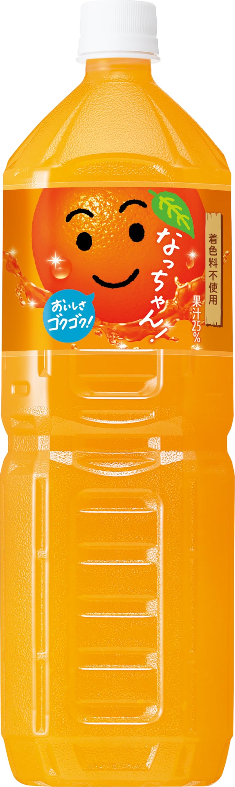 なっちゃん サントリー なっちゃん オレンジ 冷凍兼用 425ml 通販